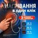Термо жилетка з підігрівом Baesan HV09 від PowerBank USB, 9 зон підігріву, розмір 3XL HV09 фото 4