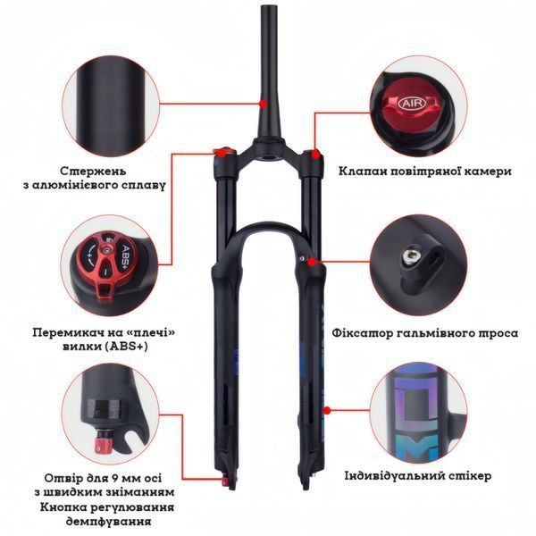 Воздушная вилка 29&Prime; Bolany Solo Air ZLA006-К, ход 120 мм, конусный шток, Lockout, Rebound, чёрная BOL-29TAP фото