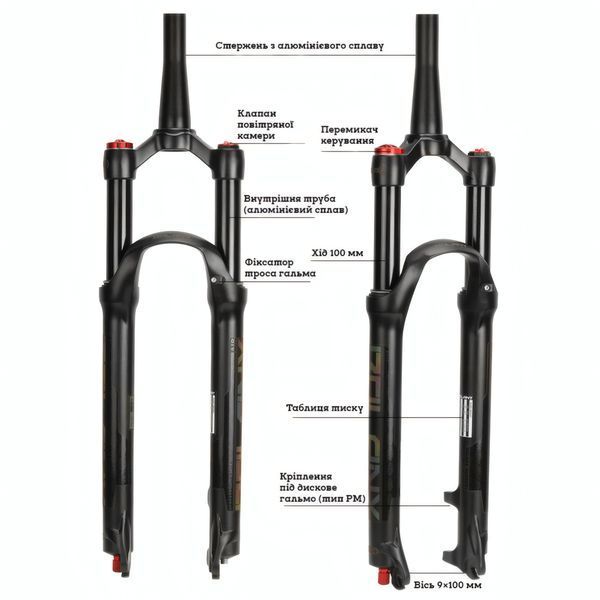 Воздушная вилка 26&Prime; Bolany Solo Air ZLA006-К, ход 120 мм, конусный шток, Lockout, Rebound, чёрная BOL-26TAP фото