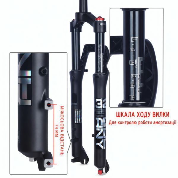 Воздушная вилка для фэтбайка 26" Bolany, ход 135 мм, Disc, прямой шток 1-1/8", Lock-out, Rebound BFAT26-4.0 фото