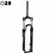 Амортизационная вилка 29&Prime; SR Suntour XCM MLO, ход 100 мм, Disc, Lock-out, прямой шток 1-1/8&Prime;, чёрная SF13-XCM-29 фото 1
