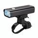 Велосипедна фара Gaciron V9CP-550 Cree XP-L2 550Lm 2500мАh IPX6 G-V9CP-550 фото 1