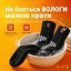 Шкарпетки з підігрівом Baesan Y208 на акумуляторах по 5000 mAh, 3 режими обігріву 40-50℃, Чорні BS-Y208 фото 7