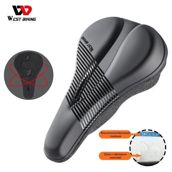 Накладка на седло велосипеда West Biking YP0801134 с пеной с эффектом памяти, Черная WD-YP0801134 фото