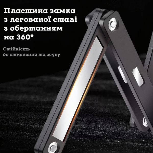 Складаний замок West Biking MiniLock 80 см сегментний, з ключем, сталь, чорний WB-M-Lock фото
