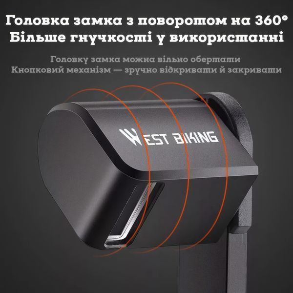 Складаний замок West Biking MiniLock 80 см сегментний, з ключем, сталь, чорний WB-M-Lock фото