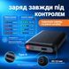 Акумулятори з Bluetooth-керуванням WSW-DR18L для рукавичок, шкарпеток та устілок із підігрівом, 5000 мА&middot;год, 4 режими, 2 шт. WSW-DR18L фото 4