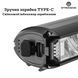 Велосипедная фара OFFBONDAGE HYY900 (EOS610) 900 лм Type-C 2000 мА&middot;ч, алюминиевый корпус HYY900 фото 6