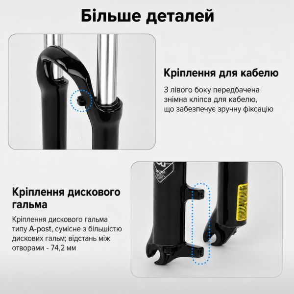 Амортизационная вилка 27.5&Prime; SR Suntour XCM MLO, ход 100 мм, Disc, Lock-out, прямой шток 1-1/8&Prime;, чёрная SF13-XCM-27.5 фото