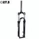 Амортизационная вилка 27.5&Prime; SR Suntour XCM MLO, ход 100 мм, Disc, Lock-out, прямой шток 1-1/8&Prime;, чёрная SF13-XCM-27.5 фото 1