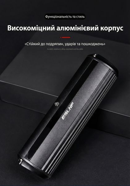 Велосипедна фара 3250 лм ESLNF EOS640, 8000 мА&middot;год, 170&deg;, USB-C, алюміній EOS640 фото