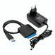 Адаптер переходник адаптер Shuole E36 SATA 2.5"/3.5" для HDD/SSD дисков на USB 3.0 с блоком питания ADP35/25 фото 1