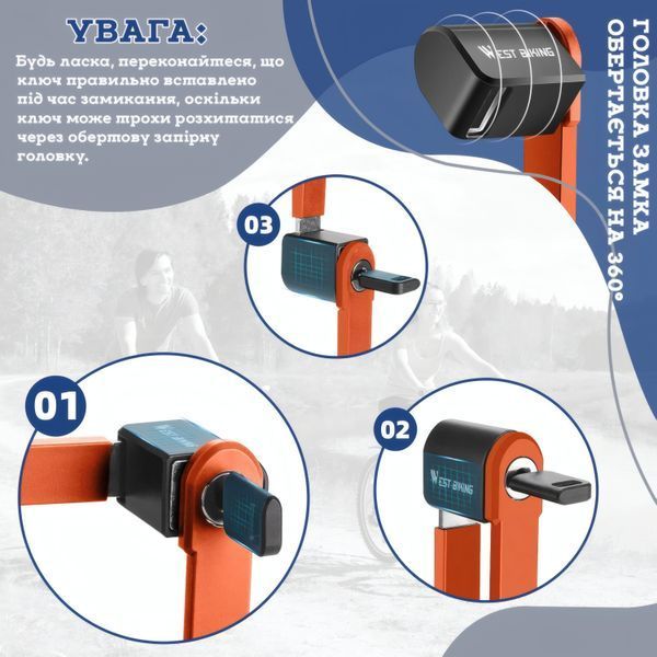 Велозамок West Biking MiniLock YP0705080, 80 см, складний, сегментний, з ключем, з кріпленням, чорно-помаранчевий WB-M-Lock фото