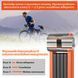 Велозамок West Biking MiniLock YP0705080, 80 см, складний, сегментний, з ключем, з кріпленням, чорно-помаранчевий WB-M-Lock фото 8