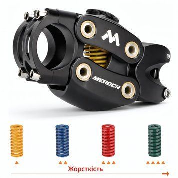 Амортизаційний винос керма MEROCA SS01 90 мм 31.8/28.6 для MTB, Gravel та e-bike MR-SS01-90 фото