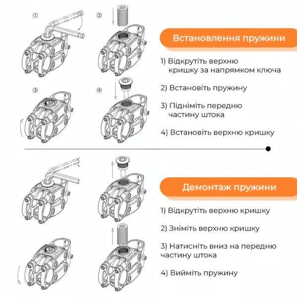Амортизаційний винос керма MEROCA SS01 90 мм 31.8/28.6 для MTB, Gravel та e-bike MR-SS01-90 фото
