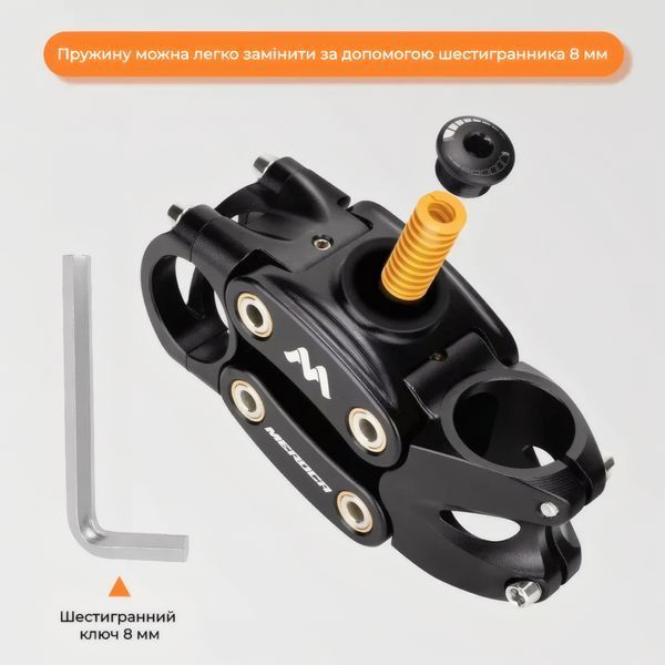 Амортизаційний винос керма MEROCA SS01 90 мм 31.8/28.6 для MTB, Gravel та e-bike MR-SS01-90 фото