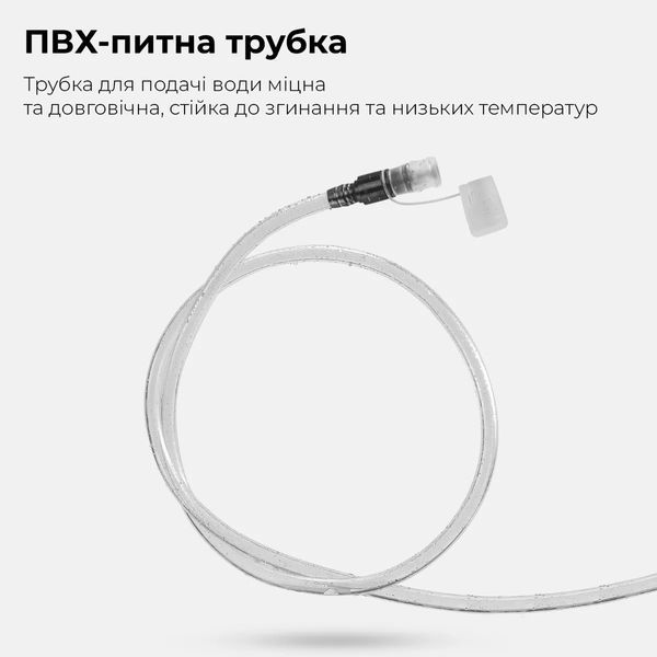 Гидратор West Biking YP0713019 2л питьевая система для рюкзака MTB, вело и туризма TPU WB-HYD-2L-TPU фото
