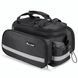Велосипедная сумка на багажник West Biking 25L YP0707004 с дождевиком, Черная WB-25L-BLK фото 1