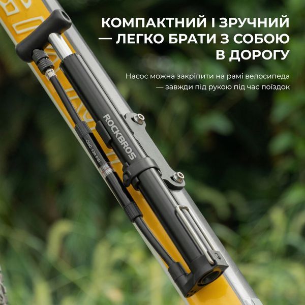 Велосипедный мининасос Rockbros RY-MP2821B с манометром 120 PSI, для клапанов AV/FV (Schrader, Presta), с креплением на раму RB-P120PSI-BLK фото
