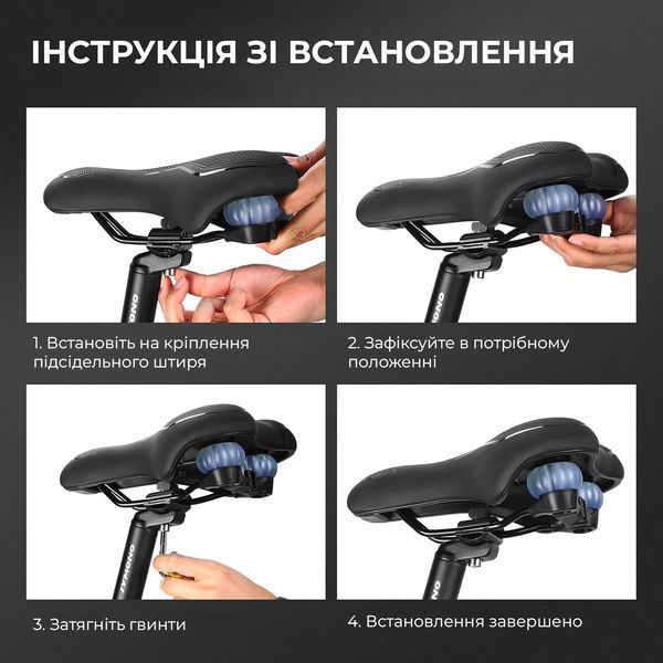 Широкое велосипедное седло WEST BIKING YP0801151 Leisure Wide с амортизацией и вентиляционным вырезом, черное WB-LWD-BLK фото
