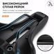 Широкое велосипедное седло WEST BIKING YP0801151 Leisure Wide с амортизацией и вентиляционным вырезом, черное WB-LWD-BLK фото 6