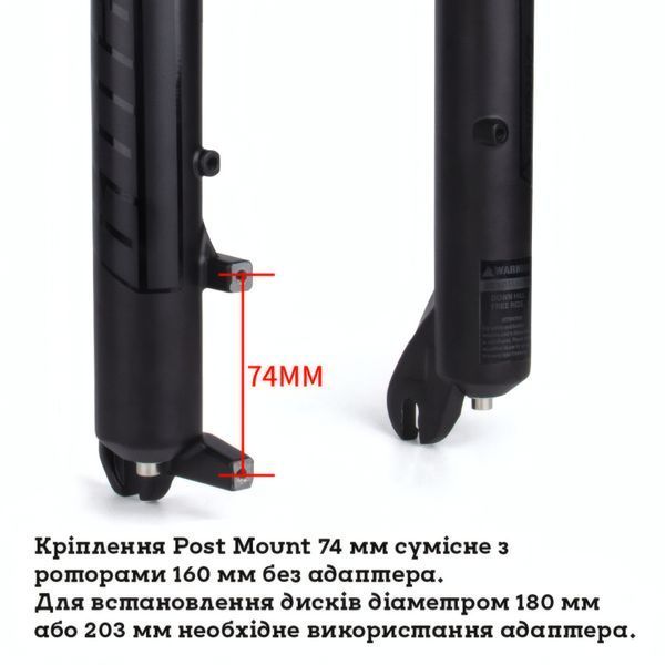 Двухкоронная воздушная вилка Bolany 26&Prime; для фэтбайка, ход 140 мм, Disc, прямой шток 1-1/8&Prime;, QR 9 мм, для e-bik BOL-SNA255-DK фото