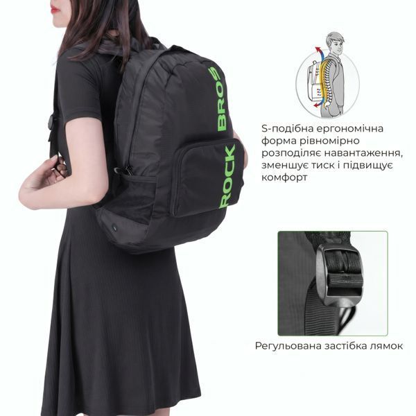 Складной рюкзак Rockbros H10-BK 18 л водоотталкивающий нейлоновый черный RB-H10-BLK фото