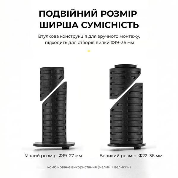 Телескопічні велосипедні крила Rockbros FK-810, комплект переднє + заднє, чорні RB-FK-810 фото