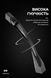 Крила велосипедні Rockbros DNB-890 комплект переднє та заднє чорні 24-29" RB-DNB890-BLK фото 11