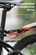 Крила велосипедні Rockbros DNB-890 комплект переднє та заднє чорні 24-29" RB-DNB890-BLK фото 9