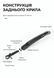 Крила велосипедні Rockbros DNB-890 комплект переднє та заднє чорні 24-29" RB-DNB890-BLK фото 6