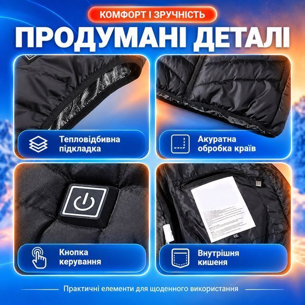 Термо жилетка з підігрівом Baesan HV09 від PowerBank USB, 9 зон підігріву, розмір 6XL HV09 фото