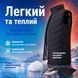 Термо жилетка з підігрівом Baesan HV09 від PowerBank USB, 9 зон підігріву, розмір 6XL HV09 фото 6