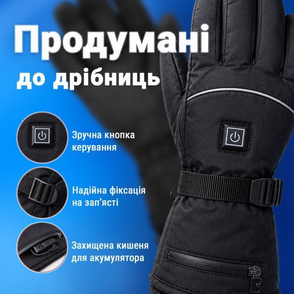 Зимові сенсорні рукавички з підігрівом GRACE Winter Heat GRS-0085, розмір XL, 3 режими, 2&times;5000 мА&middot;год GRS-0085 фото