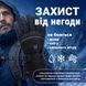 Зимові сенсорні рукавички з підігрівом GRACE Winter Heat GRS-0085, розмір XL, 3 режими, 2&times;5000 мА&middot;год GRS-0085 фото 6