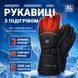 Зимові сенсорні рукавички з підігрівом GRACE Winter Heat GRS-0085, розмір XL, 3 режими, 2&times;5000 мА&middot;год GRS-0085 фото 2