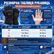 Зимние сенсорные перчатки с подогревом GRACE Winter Heat GRS-0085, размер L, 3 режима, 2&times;5000 мА&middot;ч GRS-0085 фото 3