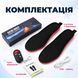 Акумуляторні устілки з підігрівом HailiCare 35-40 електричні з пультом керування SP-XJ01 фото 8