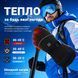Зимние сенсорные перчатки с подогревом GRACE Winter Heat GRS-0085, размер M, 3 режима, 2&times;5000 мА&middot;ч GRS-0085 фото 4