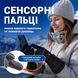 Зимние сенсорные перчатки с подогревом GRACE Winter Heat GRS-0085, размер M, 3 режима, 2&times;5000 мА&middot;ч GRS-0085 фото 5