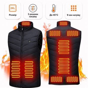 Термо жилетка с подогревом Baesan HV09 от PowerBank USB, 9 зон подогрева, размер 2XL HV09 фото